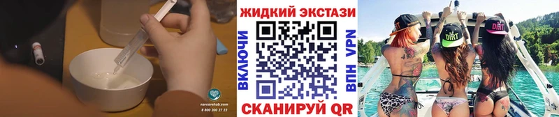 мориарти официальный сайт  Верещагино  Бутират бутик 