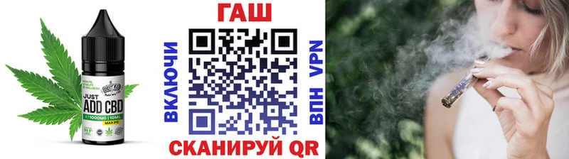 наркотики  kraken ссылки  Печенье с ТГК конопля  Верещагино 