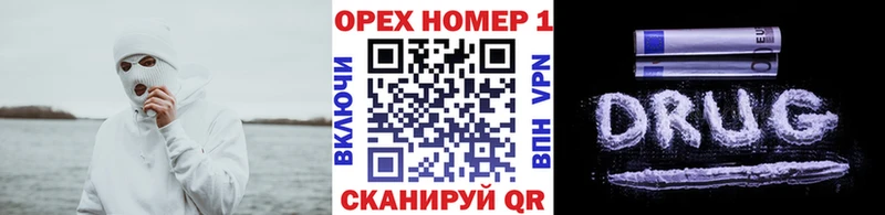 shop официальный сайт Верещагино Cocaine Перу mega ССЫЛКА