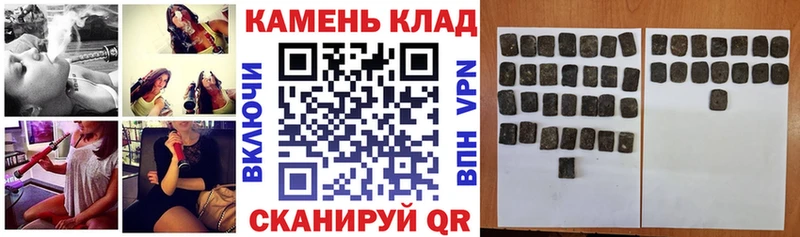 ГАШ 40% ТГК  Верещагино 