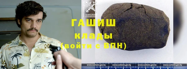 дмт Белокуриха