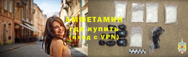 прущая мука Богородск
