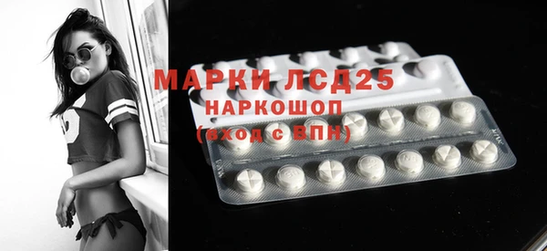 прущая мука Богородск