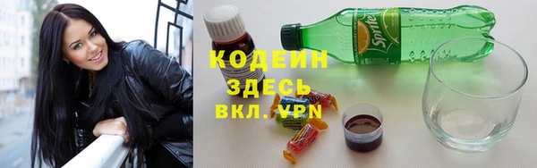 а пвп мука Беломорск