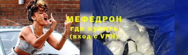 a pvp Белоозёрский