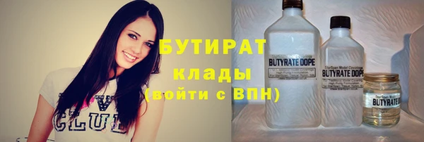 a pvp Белоозёрский