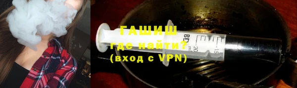 прущая мука Богородск