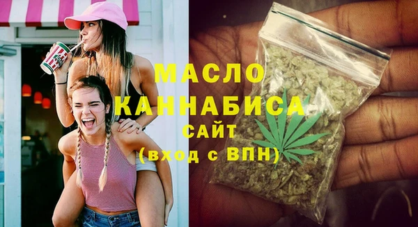дмт Белокуриха