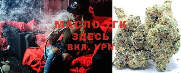 прущая мука Богородск