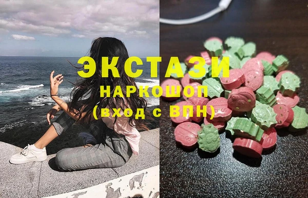 прущая мука Богородск