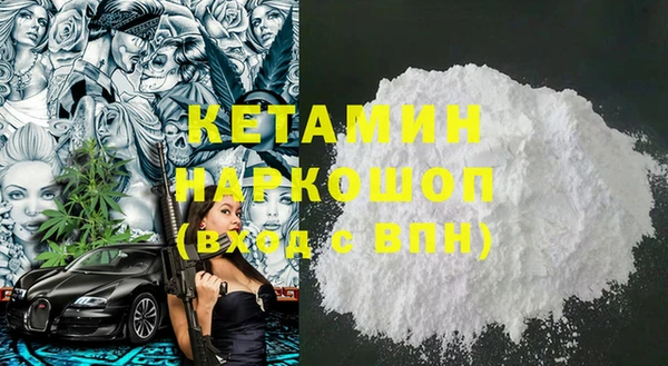 а пвп мука Беломорск