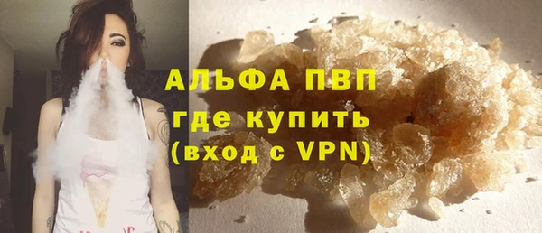 дмт Белокуриха