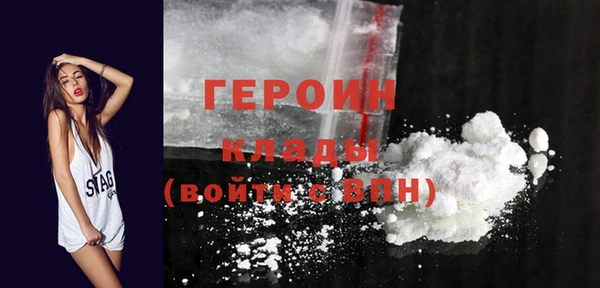 а пвп мука Беломорск