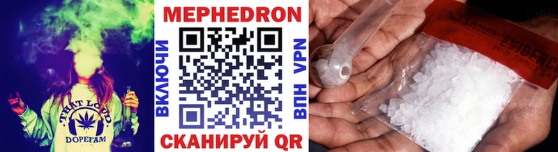 где купить   Верещагино  МЯУ-МЯУ VHQ 