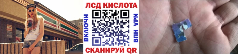 Марки 25I-NBOMe 1,5мг  купить наркоту  Верещагино 
