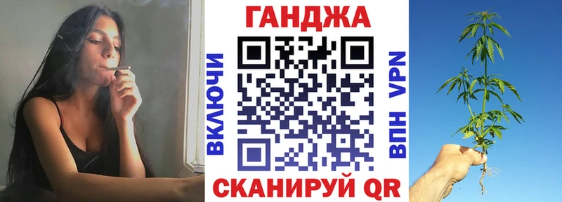 Бошки Шишки Amnesia Верещагино